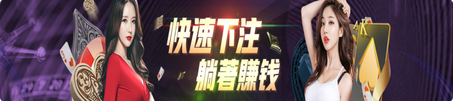 皇冠信用盘出租-www.hga035.com最新登录