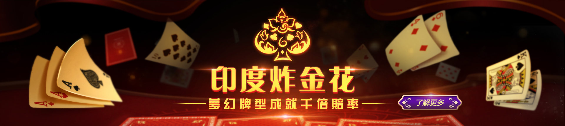 皇冠信用盘出租-www.hga035.com最新登录