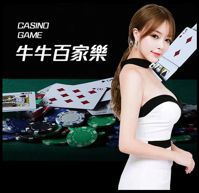 皇冠信用盘出租-www.hga035.com最新登录-保险百家乐