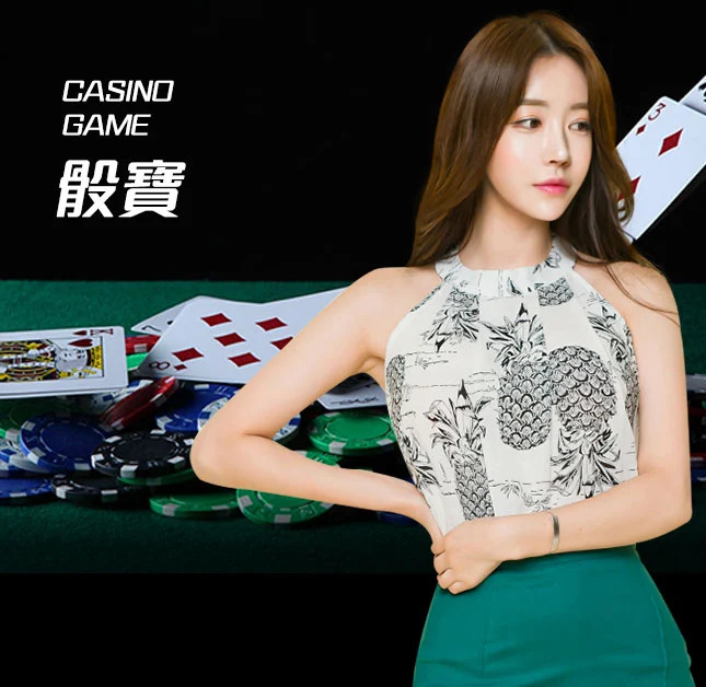 皇冠信用盘出租-www.hga035.com最新登录-骰宝