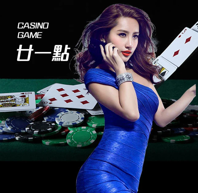 皇冠信用盘出租-www.hga035.com最新登录-廿一点