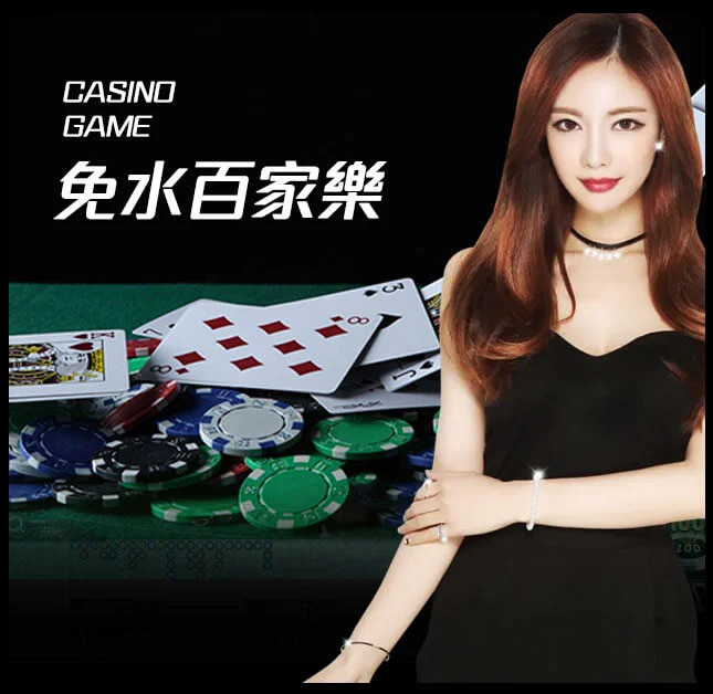 皇冠信用盘会员登录_www.hga035.com最新登录