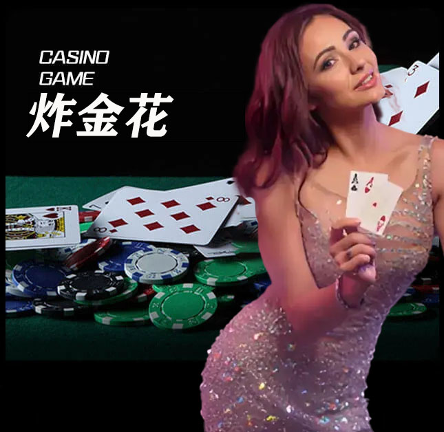 皇冠信用盘会员登录_www.hga035.com最新登录