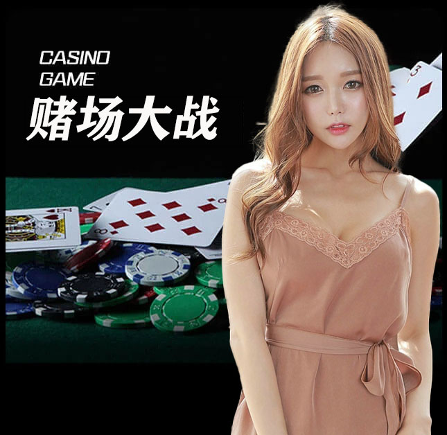 皇冠信用盘会员登录_www.hga035.com最新登录